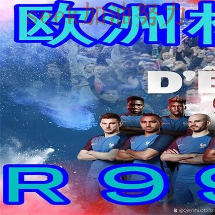 世界杯买球网站解析合集:覆盖速度测试+直播与入口方式 - 世界杯高清直播 世界杯买球网站解析合集:覆盖速度测试+直播与入口方式 - 世界杯高清直播